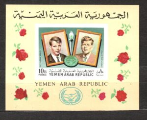 J.F.KENNEDY JEMEN MI.BL.86**