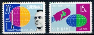 LOT W KOSMOS SURINAME MI.406-407A**