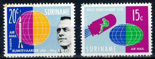 LOT W KOSMOS SURINAME MI.406-407A**
