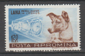 LOT W KOSMOS RUMUNIA MI.1684-1685**