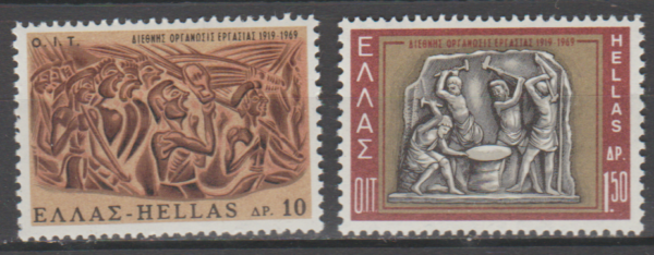 SZTUKA GRECJA MI.997-998**