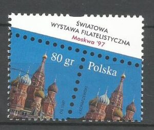 FI.3529 KASOWANY
