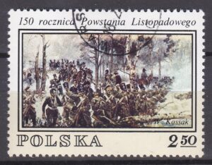 FI.2572 KASOWANY