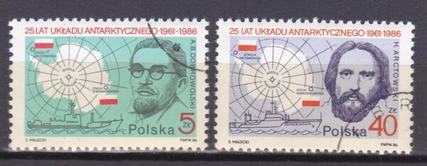 FI.2885-2886 KASOWANE
