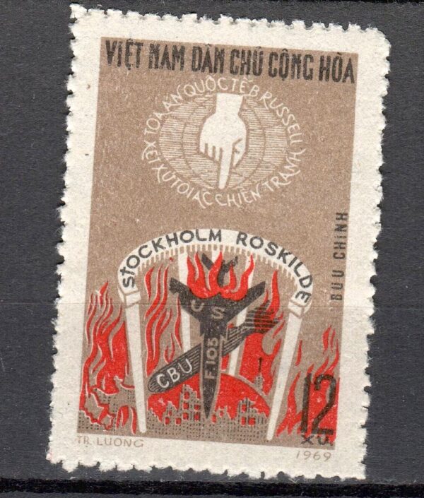 ROCZNICA WIETNAM MI.594**