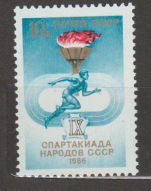 SPORT ZSRR MI.5609**