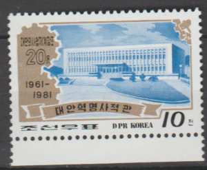 ARCHITEKTURA KOREA MI.2138**