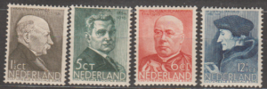 SŁAWNI LUDZIE HOLANDIA MI.291-294**