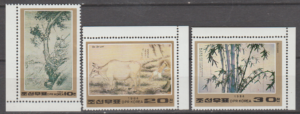 SZTUKA KOREA MI.2499-2501**