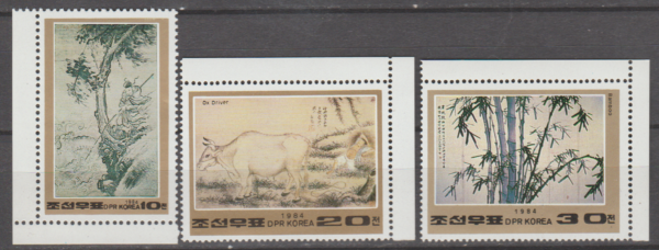 SZTUKA KOREA MI.2499-2501**