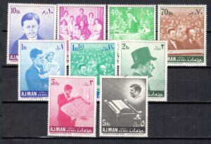 J.F.KENNEDY AJMAN MI.141-149A**