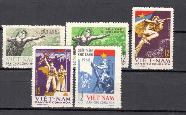 WOJSKO WIETNAM MI.581-585**