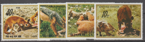 ZWIERZĘTA KOREA MI.2510-2513**
