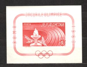 OLIMPIADA RUMUNIA MI.BL.47**