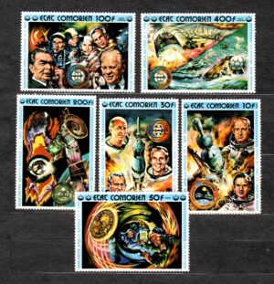 LOT W KOSMOS KOMORY MI.248-253A**
