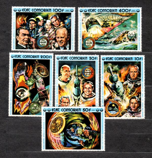 LOT W KOSMOS KOMORY MI.248-253A**
