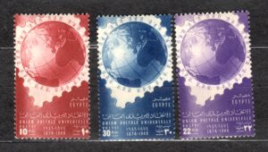 UPU EGIPT MI.341-343**