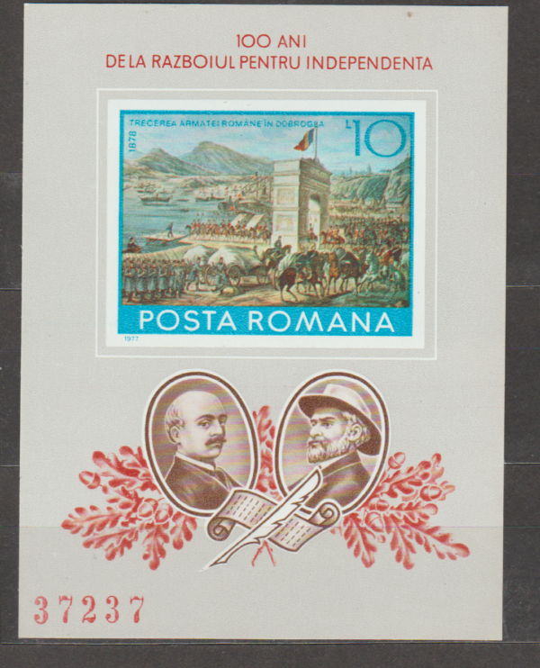 ROCZNICA RUMUNIA MI.BL.140**