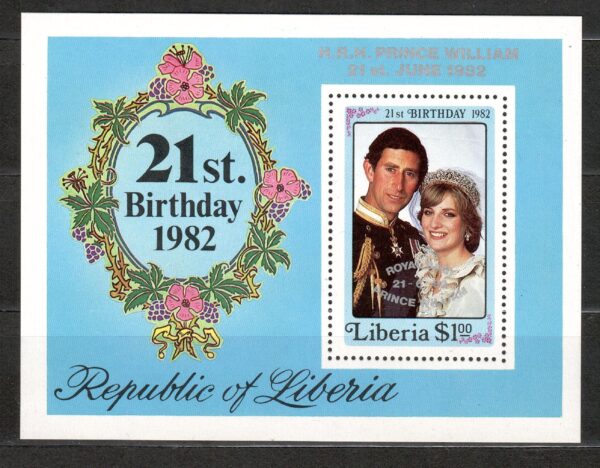 KSIĘŻNA DIANA LIBERIA MI.BL.101**