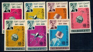 TELEKOMUNIKACJA SOUTH ARABIA MI.84-90B**