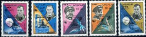 LOT W KOSMOS JEMEN MI.514-518**