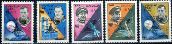 LOT W KOSMOS JEMEN MI.514-518**