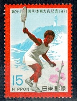 TENIS JAPONIA MI.1124**
