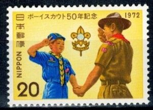 SKAUTING JAPONIA MI.1167**