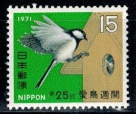PTAKI JAPONIA MI.1110**