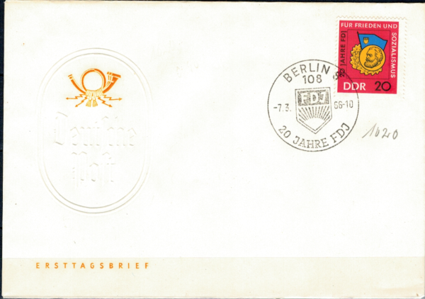 FDC 2O LAT DLA POKOJU I SOCJALIZMU DDR MI.1167