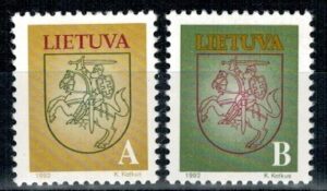 WOJSKO LITWA MI.531-532**
