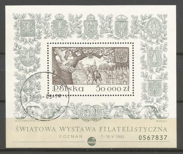 FI.BL.152b KASOWANY