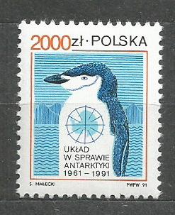 FI.3188**