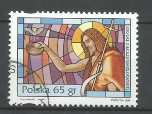 FI.3575 KASOWANY