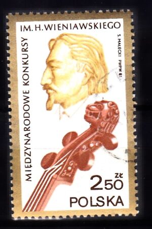 FI.2623 KASOWANE