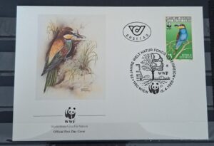 FDC PTAKI WWF AUSTRIA MI.1918 NR1