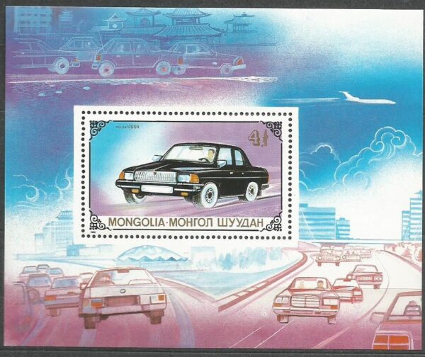 SAMOCHODY MONGOLIA MI.BL.139**