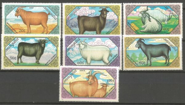 KOZY MONGOLIA MI.1999-2005**