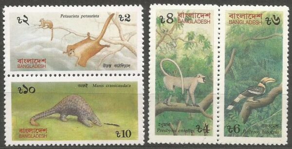 ZWIERZĘTA BANGLADESZ MI.365-368**