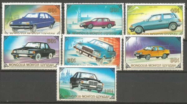 SAMOCHODY MONGOLIA MI.2065-2071**