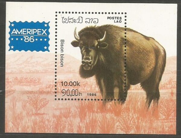 BIZON LAOS MI.BL.111**
