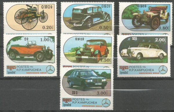 ZABYTKOWE SAMOCHODY KAMBODŻA MI.762-768**