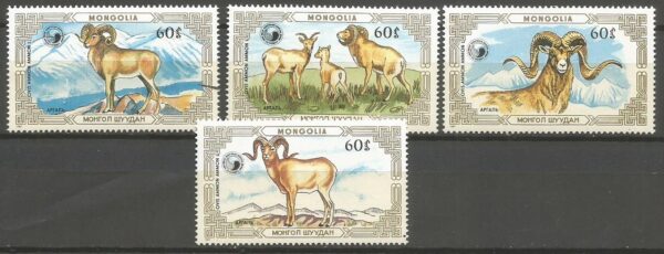 KOZY MONGOLIA MI.1868-1871**