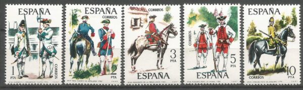 WOJSKO HISZPANIA MI.2130-2134**