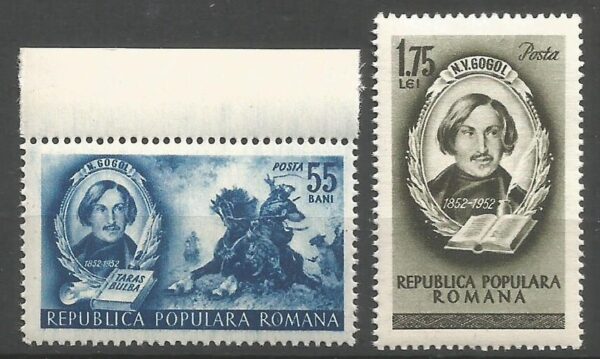 SŁAWNI LUDZIE RUMUNIA MI.1389-1390**