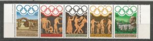 OLIMPIADA GRECJA MI.1557-1561**