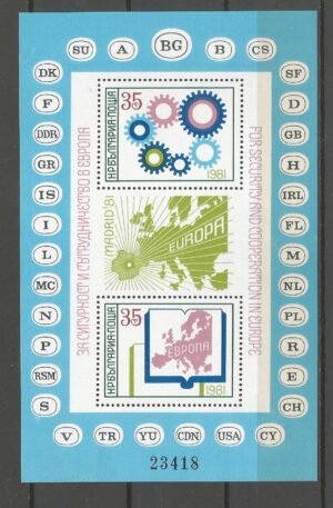 EUROPA CEPT BUŁGARIA MI.BL.117**