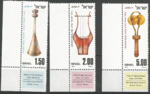 INSTRUMENTY IZRAEL MI.701-703**