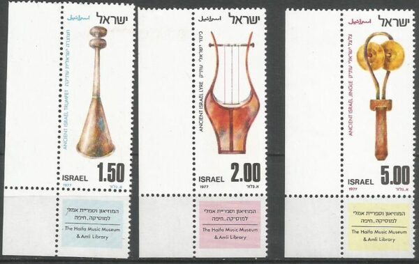 INSTRUMENTY IZRAEL MI.701-703**