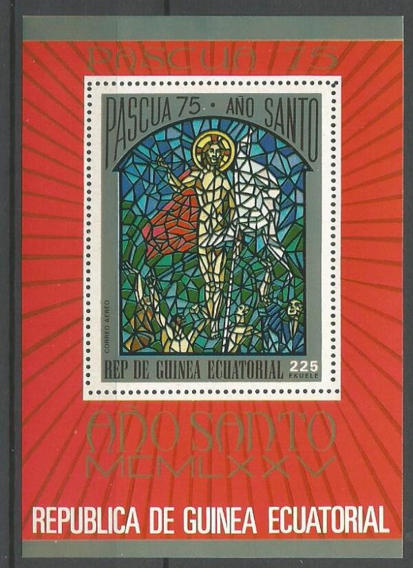 WITRAŻ GWINEA RÓWNIKOWA MI.BL.157**